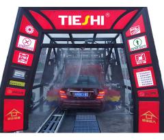 無人洗車機(jī)應(yīng)怎么選擇？
