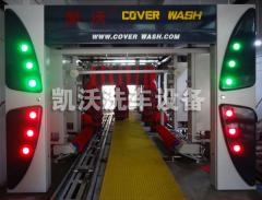 什么是蒸氣洗車機(jī)？