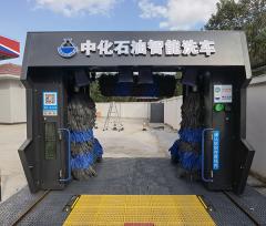 全自動洗車機(jī)的工作原理是什么？